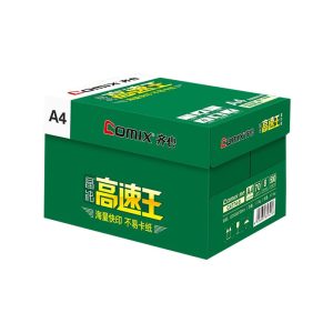 A4 Printing Paper – Premium Office Paper for Daily Use