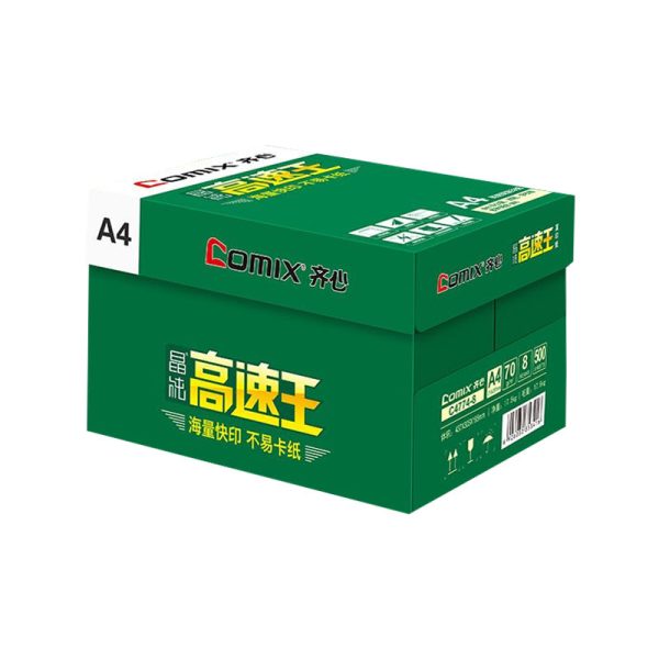 A4 Printing Paper – Premium Office Paper for Daily Use