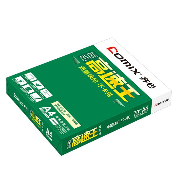 A4 Printing Paper – Premium Office Paper for Daily Use - Image 3